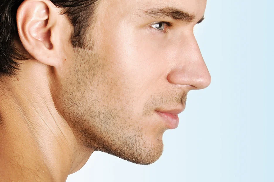 How to Get a Chiseled Jawline (For Men) 